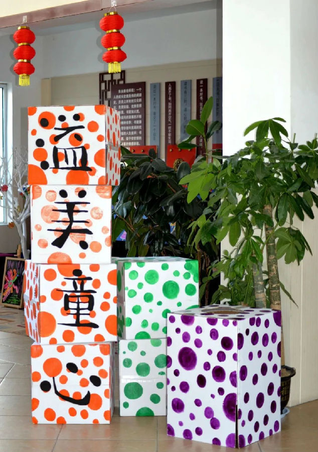 微信圖片_20210108130052.jpg