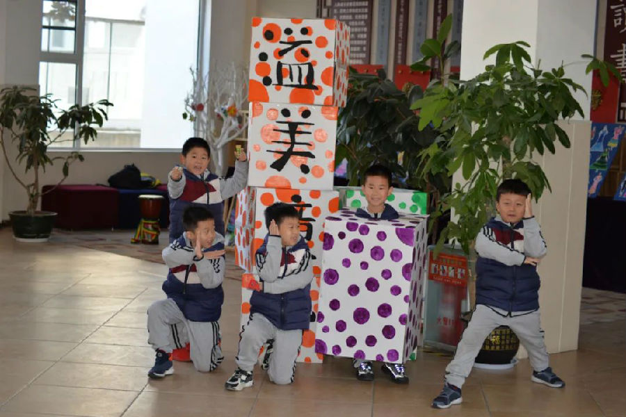 微信圖片_20210108130200.jpg