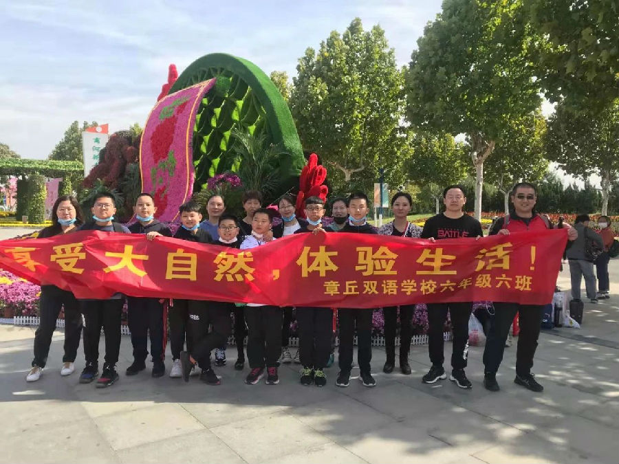 微信圖片_20210117192240.jpg