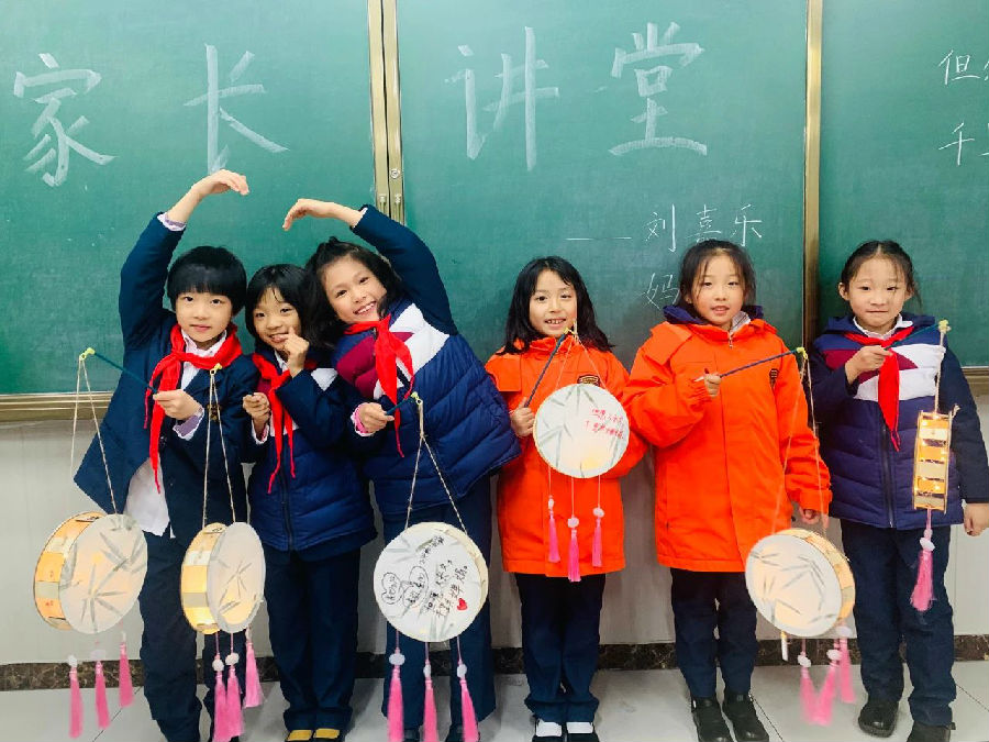 微信圖片_20210117194026.jpg